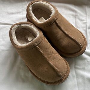 Cozy Brown Suede Slippers
